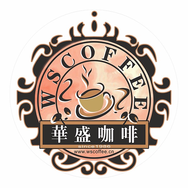 香港華盛咖啡