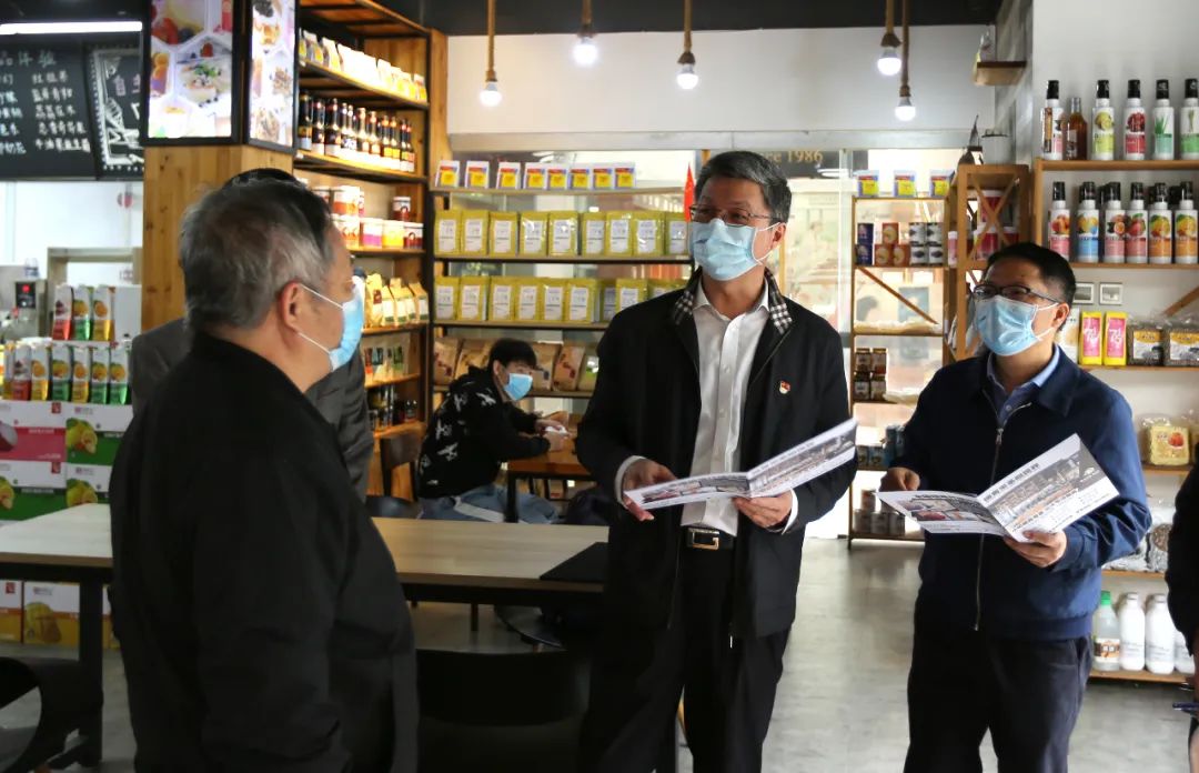 【领导关怀】广州市台办曾主任率队莅临金达咖啡饮品城慰问台商并指导工作 【领导关怀】广州市台办曾主任率队莅临金达咖啡饮品城慰问台商并指导工作