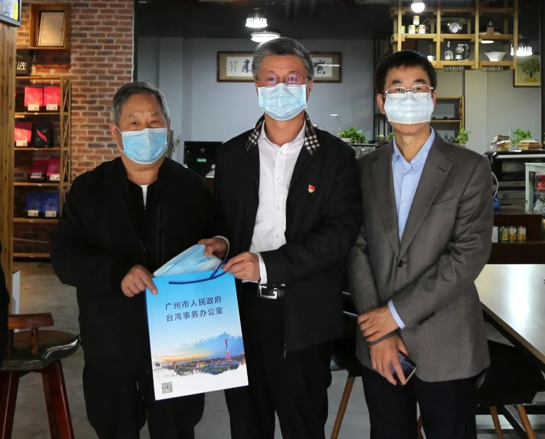 【领导关怀】广州市台办曾主任率队莅临金达咖啡饮品城慰问台商并指导工作 【领导关怀】广州市台办曾主任率队莅临金达咖啡饮品城慰问台商并指导工作