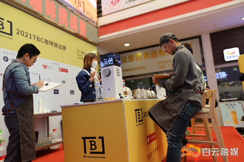 白云融媒:冲煮、拉花、做潮流饮品……全国百名咖啡好手云集白云过招(转载) 白云融媒:冲煮、拉花、做潮流饮品……全国百名咖啡好手云集白云过招(转载)