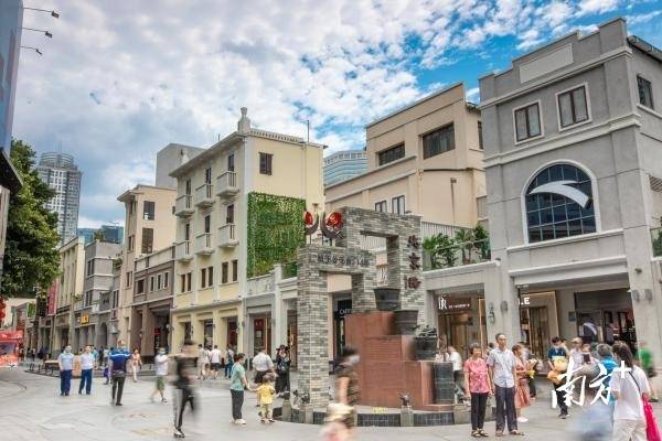 南方日报:广州市商务局局长洪谦:加快建成具有全球影响力美誉度的国际消费中心城市|南方观察•权威访谈(转载) 南方日报:广州市商务局局长洪谦:加快建成具有全球影响力美誉度的国际消费中心城市|南方观察•权威访谈(转载)