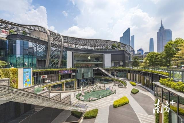南方日报:广州市商务局局长洪谦:加快建成具有全球影响力美誉度的国际消费中心城市|南方观察•权威访谈(转载) 南方日报:广州市商务局局长洪谦:加快建成具有全球影响力美誉度的国际消费中心城市|南方观察•权威访谈(转载)