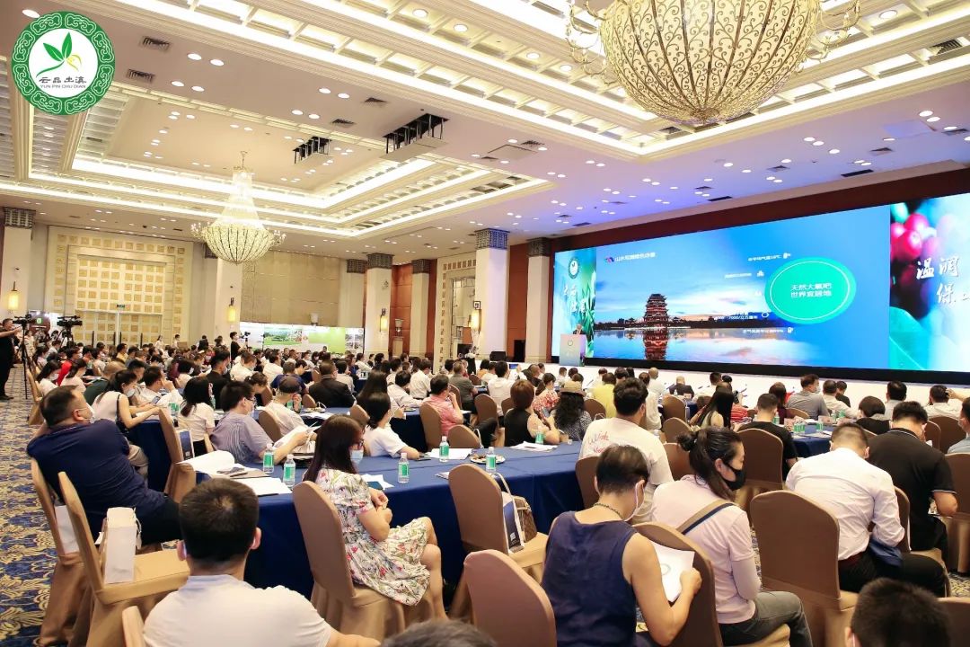 云南国际商会：2022年“滇粤一家亲·保山好产品”广州推介会成功举办（转载）