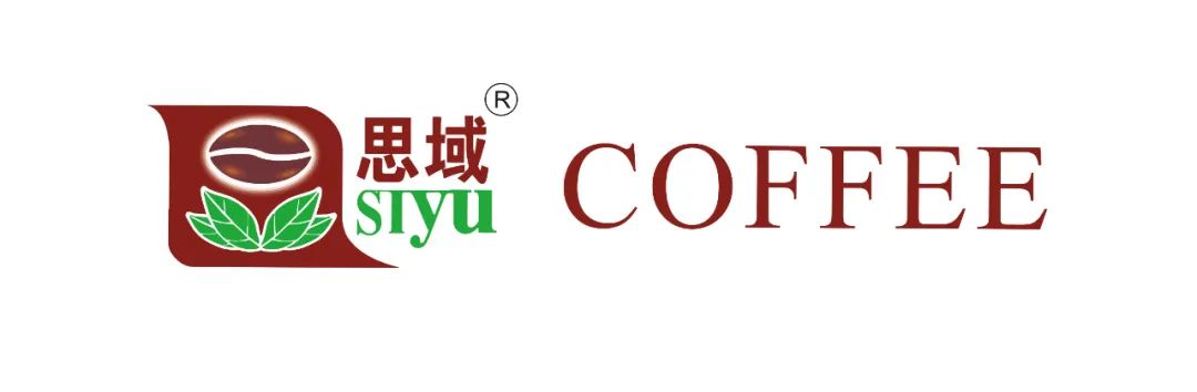 倒计时1天‖ 第三届悦鲜活杯全国咖啡师职业技能竞赛广州赛区开赛！